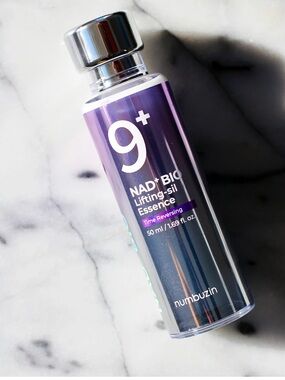 No.9 Numbuzin NAD+ Bio Lifting-Sil Essence — 50+ peptides: NWT 50 ml